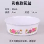 水培无孔植物圆形花盆