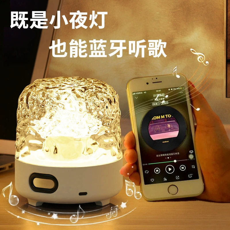 淳言 Спальня светильники, колонки для кровати, ночник, Bluetooth