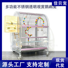 ���Ͳ��P��W�^�\�������B�\�X�Ͻ�\�Ӯ�ü�˸�С̫ꖴ�̖����