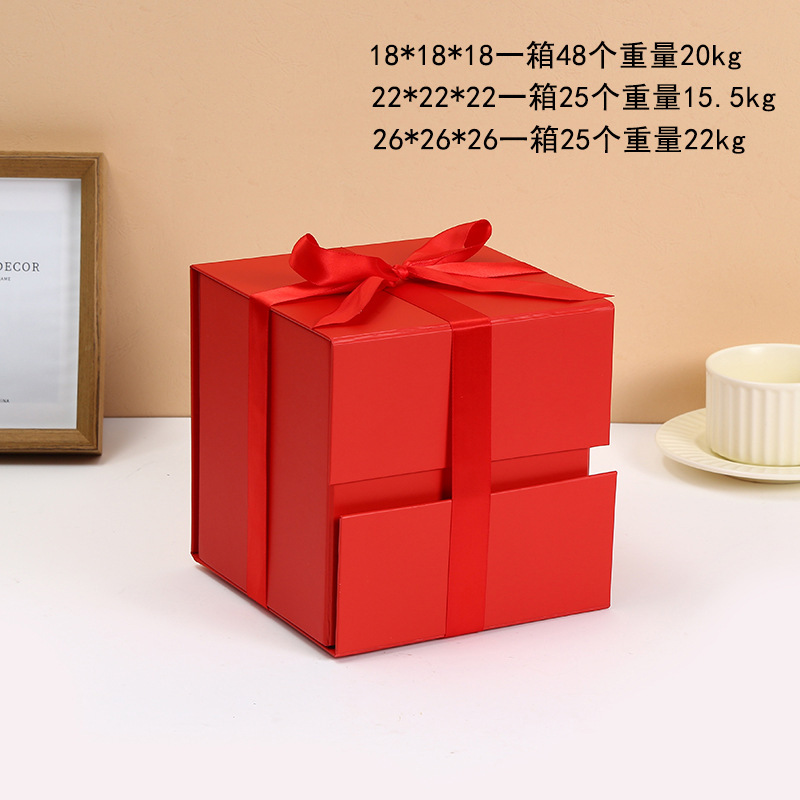 Caixa de regalo de cinta simple, caja de embalaje plegable, caja de regalo de cumpleaños, cosméticos, caja de regalo
