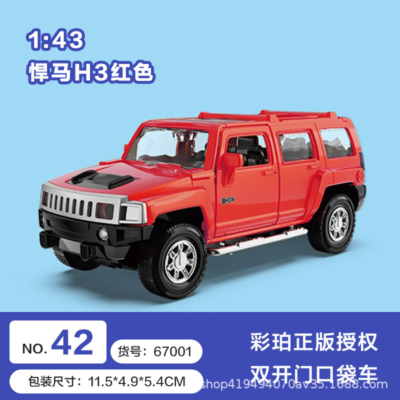 Color ámbar aleación modelo de coche coche coche de policía camión de bomberos todoterreno SUV jeep coche de juguete para niños