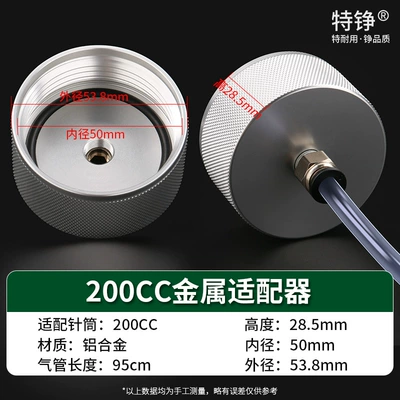 Glue dispensing syringe Yapışqan paylayıcı adapterlər - 200ccnew-adapter-all-aluminum