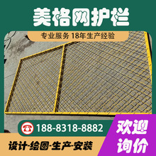 建筑装饰吊顶铝网屏风隔断铝网孔板铝美格网菱形金属拉伸铝丝网