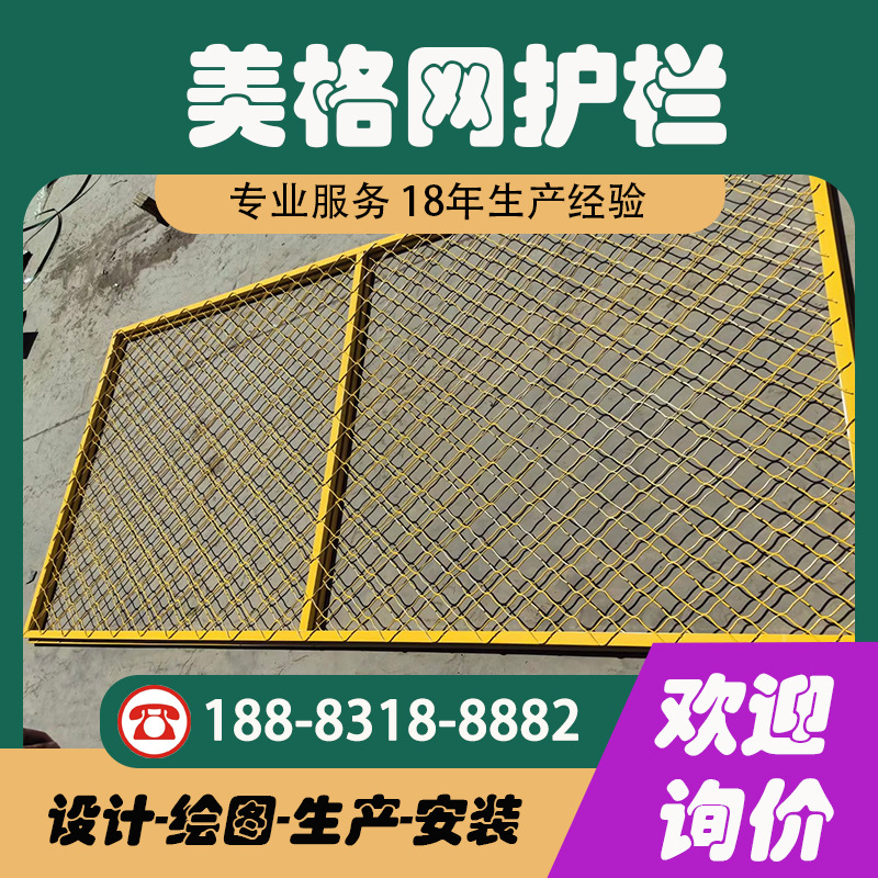 建筑装饰吊顶铝网屏风隔断铝网孔板铝美格网菱形金属拉伸铝丝网