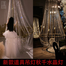 �¿���ߵ�����ǧˮ�����麟�zӰ��Y������Fˇ��c���ߵ���b�