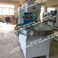 MINGYANGȫԄӸlCϙCݚԄDPܲܙC