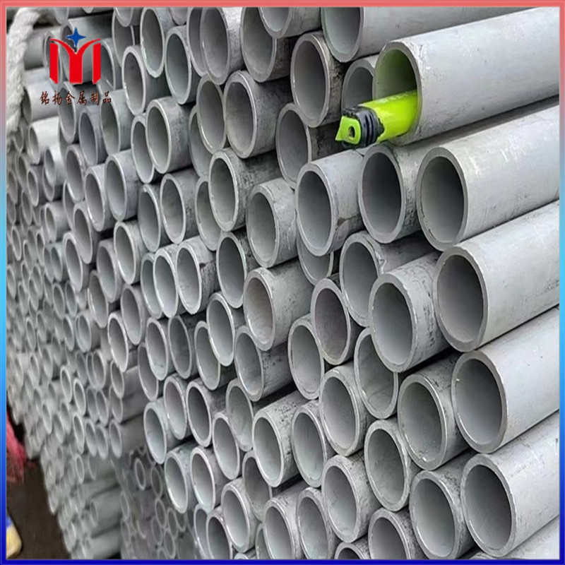 盐城铭扬厂家供应 304不锈钢无缝管 大口径不锈钢薄管 可非标制作