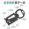 Street universal tools set, bottle opener, keychain, wholesale