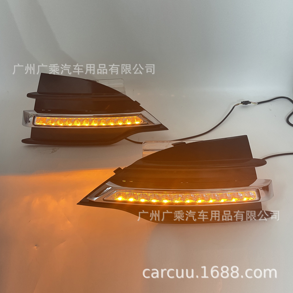 Adecuado para 13-16 años Ford ala Tigre luz diurna Ford ESCAPE Marco de luz antiniebla con luz de marcha diurna