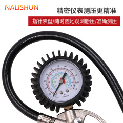 High-Precision Tire Pressure Gauge with Inflator Head for Cars – Tire Pressure Monitor, Digital Display, Air-Filling & Pumping Tool