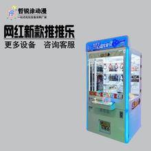 ����������ˇ�O�����\���Ƙ�耳יC����Ͷ�ŶYƷ�C�Α�d��Ʒ�C