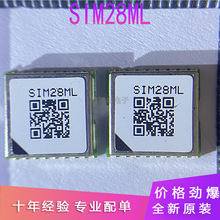 ȫ��ԭװ SIM28ML SIM28M SIM28 ģ��GPS����ģ�� ������