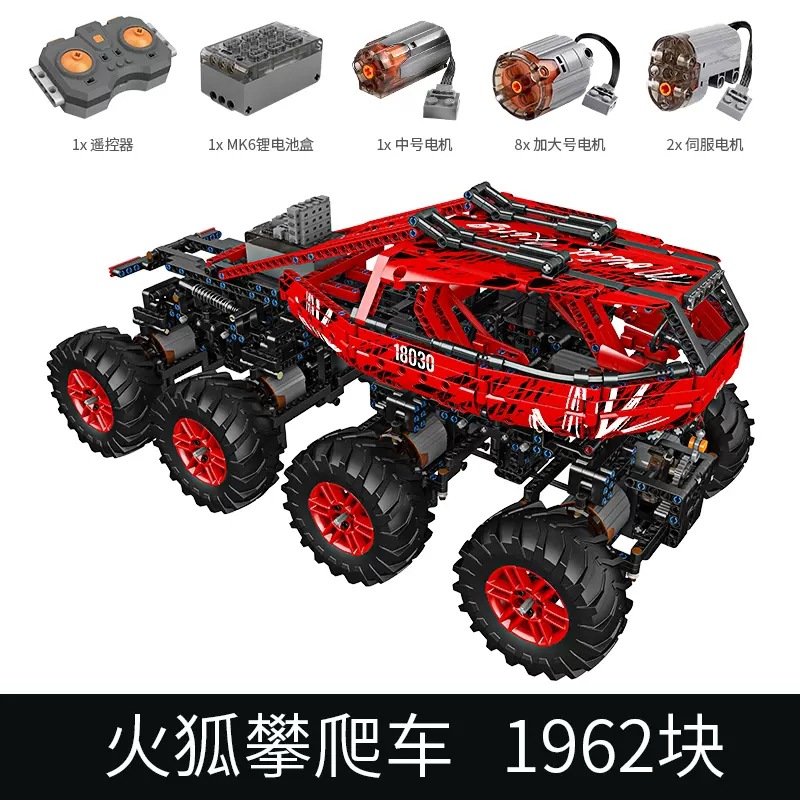 Yuxing Technology Series 18001-38 Climbing Desert Racing Juegos de rompecabezas para niños Bloques de construcción de juguete Modelo de control remoto
