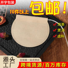 �A�ΞV�������һ���Բ�����V�����ݲ���^�V���Ҝ������ƻ����