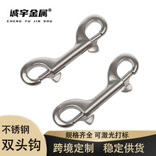 ��ͧ������P�316 304�p�^�h ��ˮ��ж���ɿ� B�Ώ����h