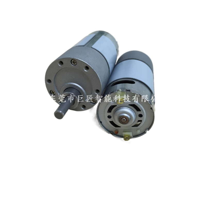 37减速电机 37mm减速电机 37GM/GB减速马达 37减速马达