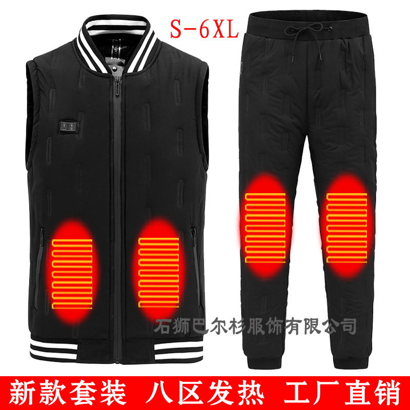 棉马甲男2021秋冬男士立领发热马甲背心智能双控八区加热保暧套装