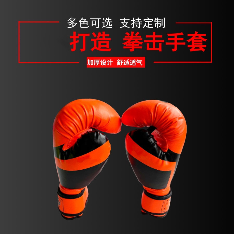 Boxing Gloves for Adults and Children, Competition Training Gloves, Muay Thai, Sanda, Taekwondo, Fighting, Boxing Gloves