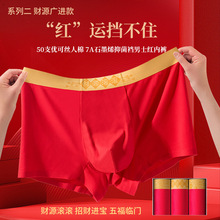 ��ʿ��ѝ�tɫ����������Y��Ī����10A�־�͸��ƽ��ѝ�����Ľ�ѝ