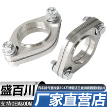 ��܇�Ś�ܸ��bͨ�� 304���P䓼Ӻ��m�P�������ܷ�|Ƭ�͸ߜ�