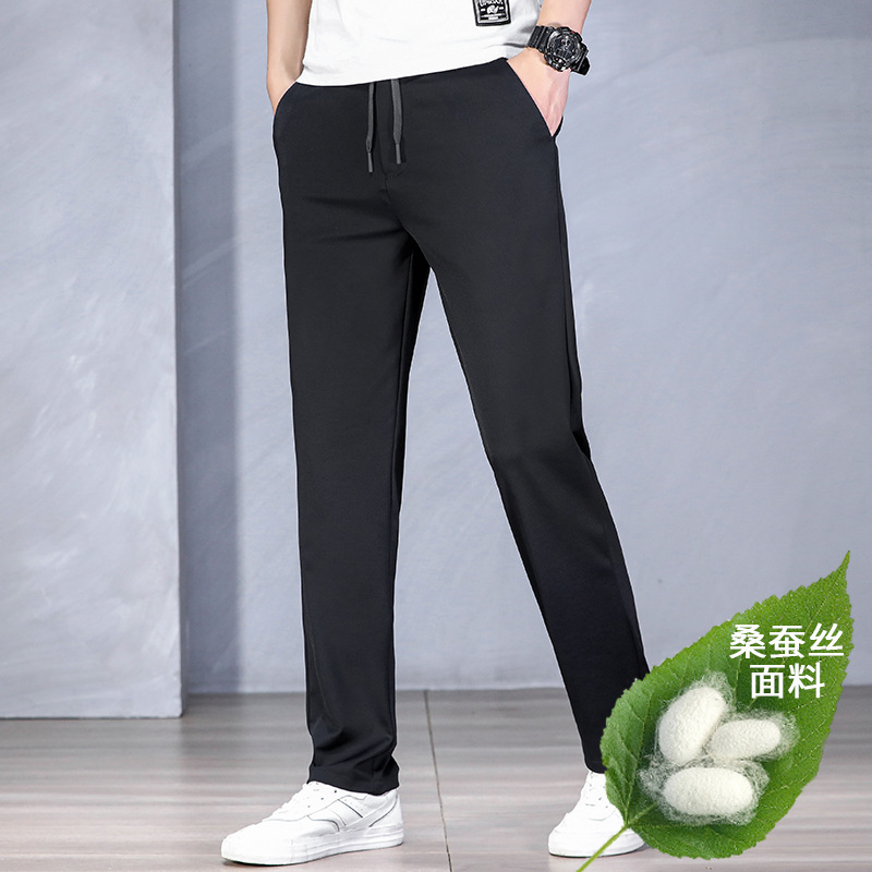 Spring and Summer New Nylon High Elastic Elastic Waist Casual Pants Men's Sports Pants Milk Silk Trendy Men's Pants Men's Trousers