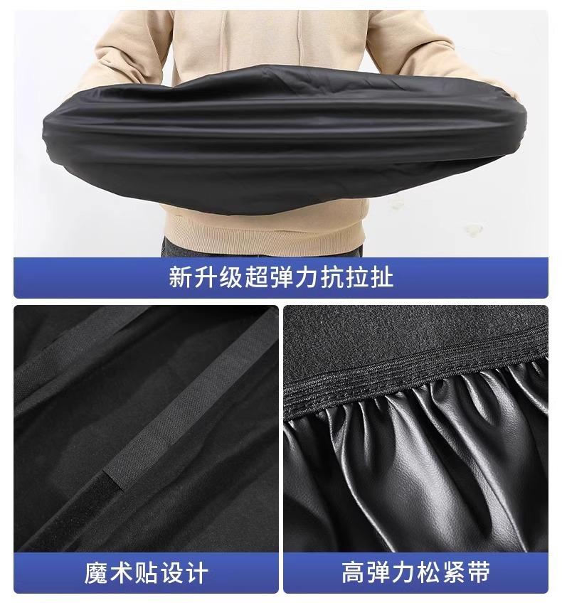 Four-Season Universal Electric Motorcycle Velvet Seat Cushion Cover Sun Protection Waterproof Battery Car Scooter Elastic Leather Seat Cover