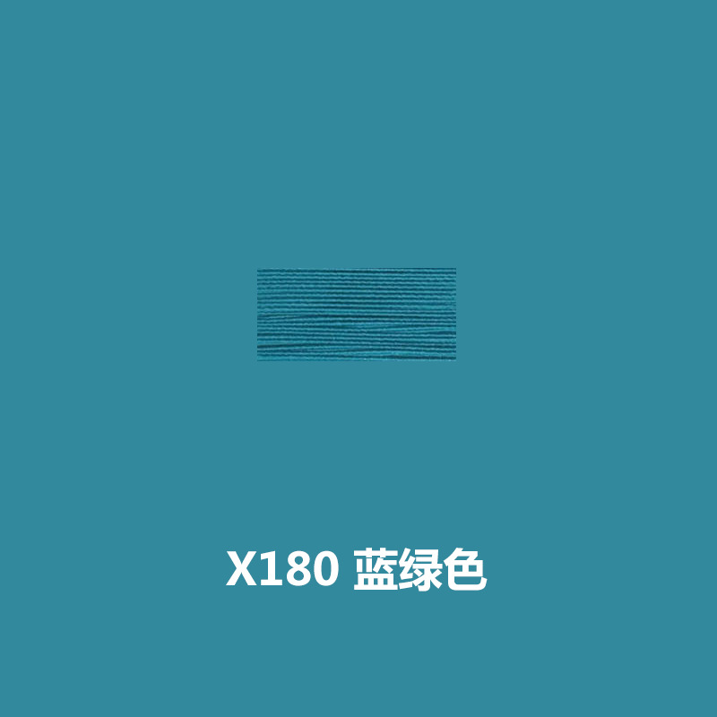 X180