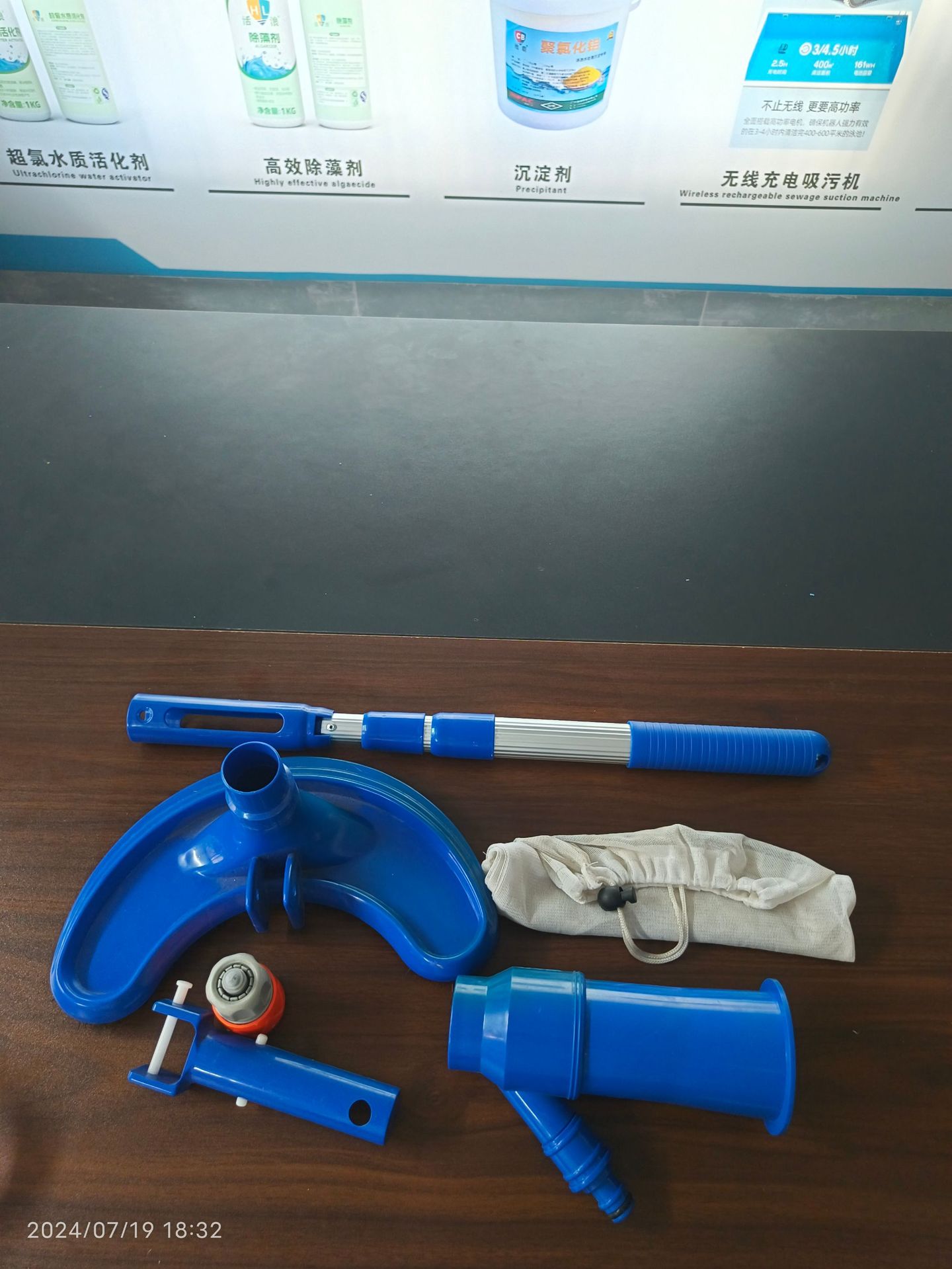 45e35d0cf4688d8c39fe338c1b2da2