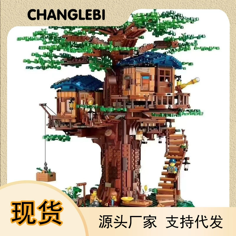 Lego, конструктор, игрушка для взрослых высокой сложности, подарок на день рождения