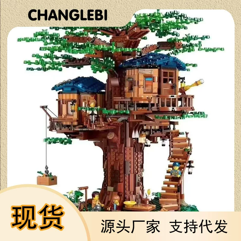 Lego, конструктор, игрушка для взрослых высокой сложности, подарок на день рождения