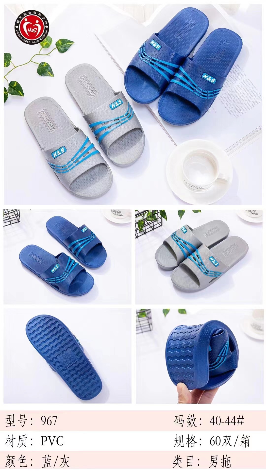 微信图片_20211203162208