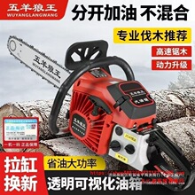 ����������������ě_���¿�����䏴��R��ԭ�b��ľ����͙C