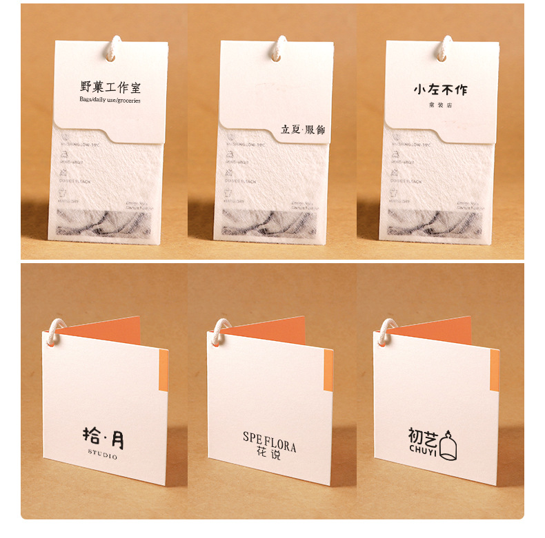 Details of Alibaba's deputy baby_13.jpg
