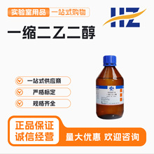 șһsҶARWԇԭ܄ԇʴҺw