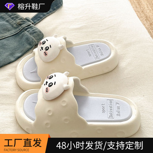 2026����W�t����EVA�ɲ�жһ����Ů�⴩���m�ٴ�����؂����Ь