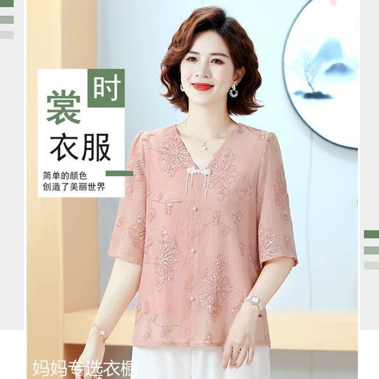 Spring Fashionable Casual Shirts, Women's Mom's Lace Shirts, Dedicated to Every Hot Daily Commuting Style