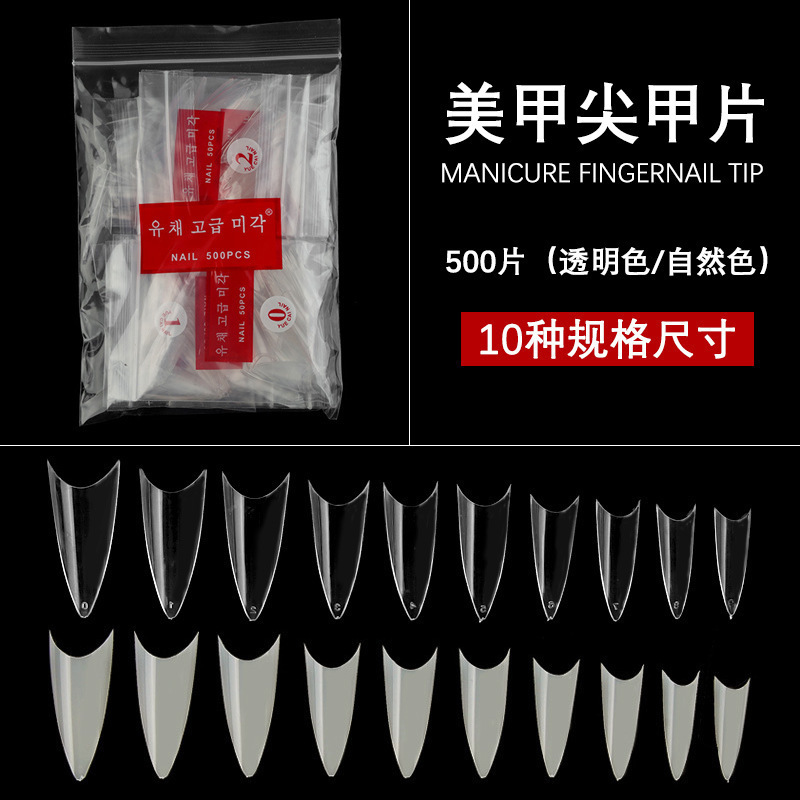 Nail Pointy Nail Pieces False Nail Transparent Pointed Salon Nail Pieces 500 Pointed Nail Transparent