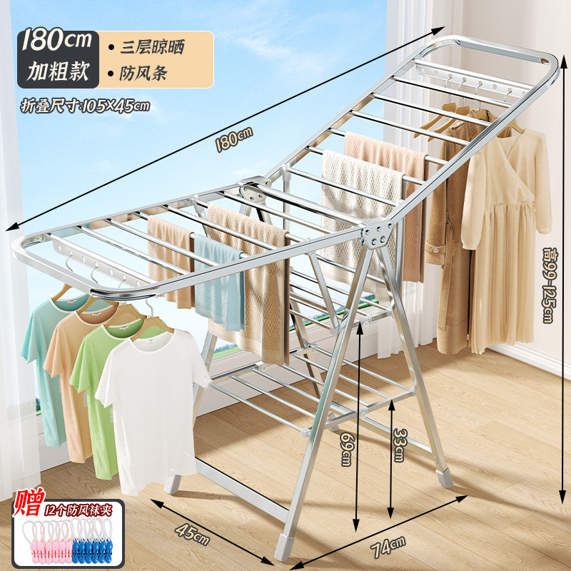 Tendedero plegable, balcón doméstico de piso a techo, estante de secado de metal, estante de edredón para bebés de interior