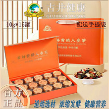 �ž����F�˅�ʯ�����FƤʯ���S���˅��߶˽���Ʒ���﹝�նYƷ���l