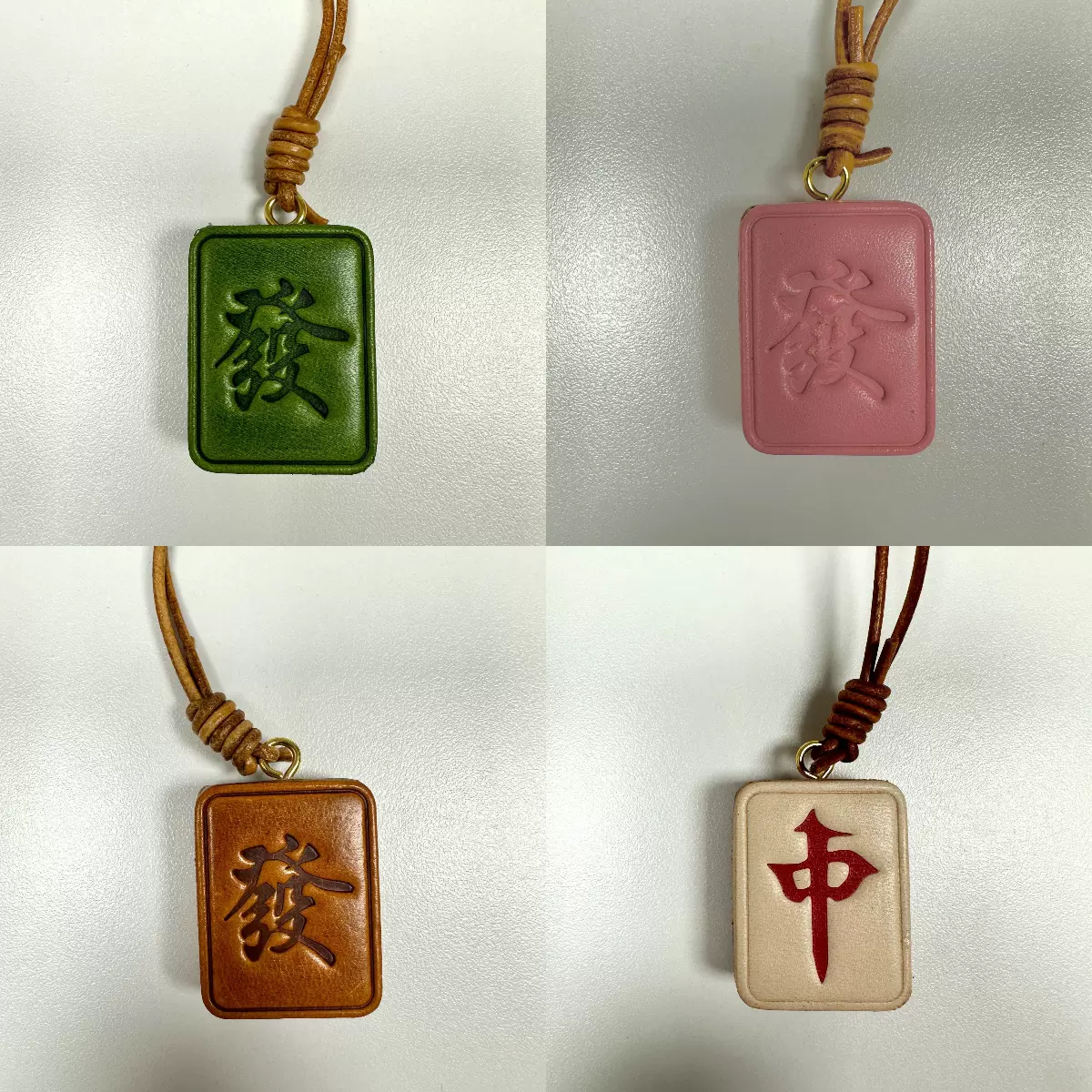 创意立方麻将挂件幸运财富麻将钥匙圈箱包吊坠可爱皮质挂件钥匙扣