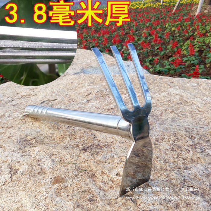 农用园林园艺工具不锈钢两用小锄镐头 钉耙农具锄头种菜花锄 批发