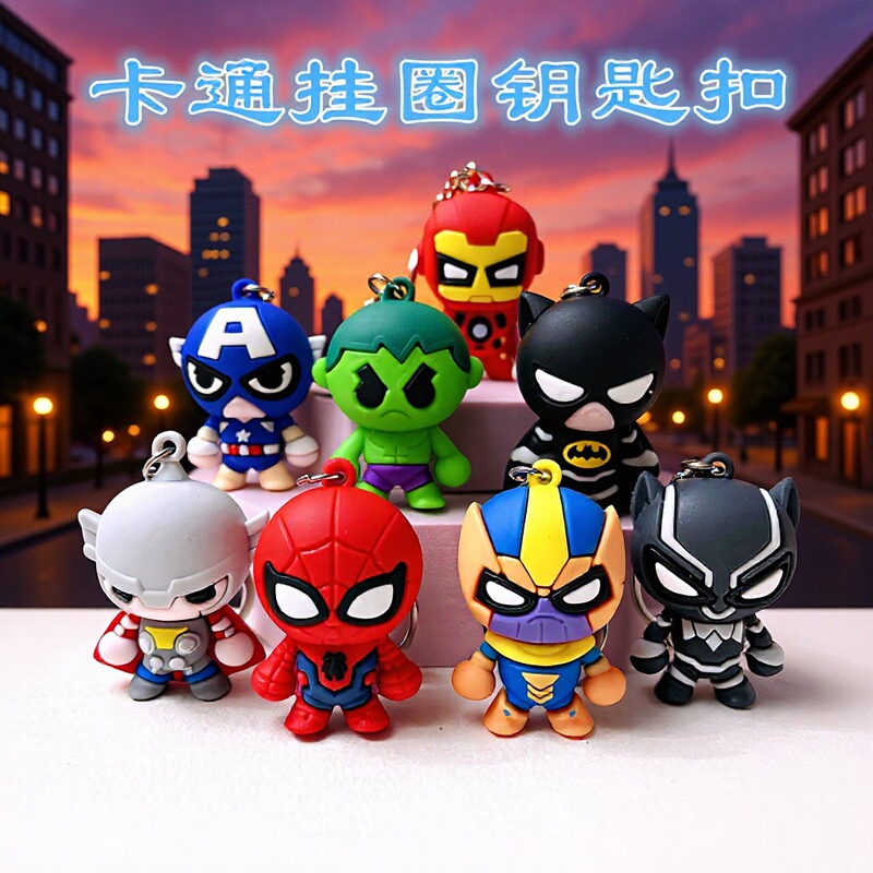 5193# Hot Sale Q Edition Marvel Superhero America Captain Iron Man Spiderman Batman Doll Keychain