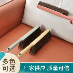 掃除ブラシは簡単です。掃除ブラシは柔らかい毛の長い柄の大きいサイズの掃除ブラシです。