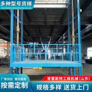 �ӱ����b�̶�ʽҺ������؛�� ��܉朗lʽ����ƽ̨ �S���d؛����̨