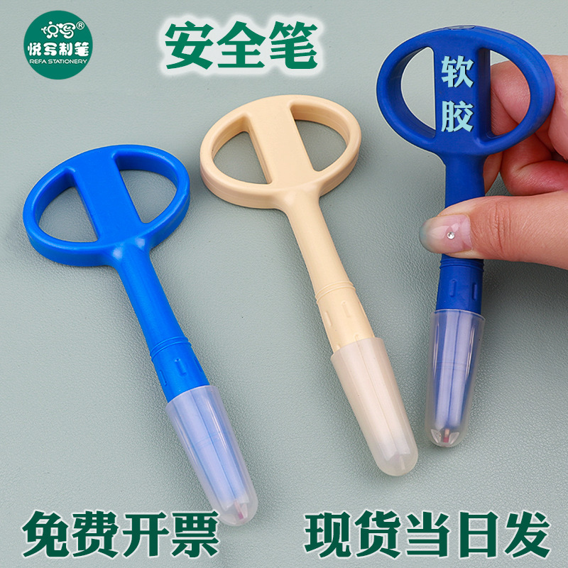 Survey Soft Rubber Safety Pen, Conversation, Prison Special Pen, Anti-Swallowing Pen, Black Pen Refill, Pen Tip, Force Return, Anti-Puncture Survey Soft Rubber Safety Pen, Conversation, Prison Special Pen, Anti-Swallowing Pen, Black Pen Refill, Pen Tip, Force Return, Anti-Puncture