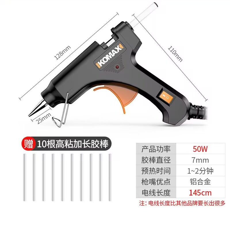 瀑布网花道背景悬浮拍照墙仿真花diy红手工布置仿真花艺装饰道具|undefined