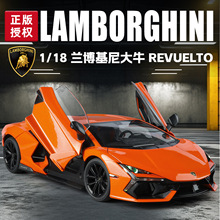 ������Ȩ1:18������ţ�Ͻ�ģ�ͳ����ղذڼ������������羳����