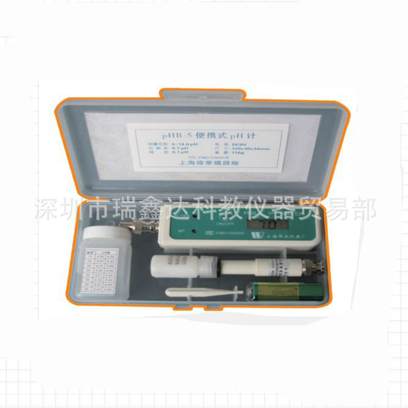 上海伟业便携式酸度计 深圳实验仪器 分析仪器 玻璃仪器