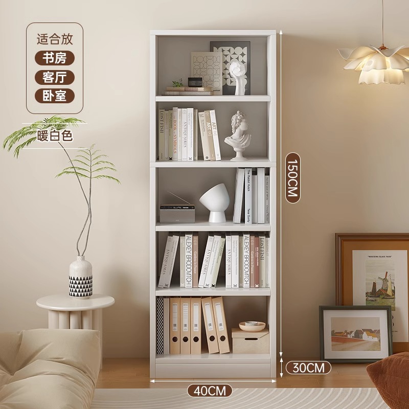 [깊은] 5 층-따뜻한 흰색 40*30*150cm