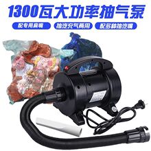 1300�ߴ�����ճ��É��s��ë�q��߳��C���ӷ��b����ձ�